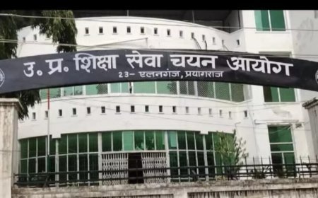 UPESSC Principal Result 2026: यूपी में 111 प्राचार्य पदों का लिखित परीक्षा परिणाम जारी, 27 अक्टूबर से इंटरव्यू