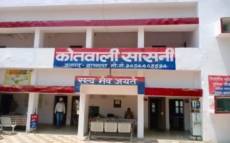 Hathras Sasni Crime News: सासनी में हादसों और अपराध का सिलसिला, तीन दिन में चार मुकदमे दर्ज