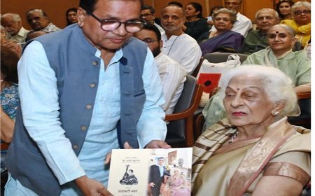 Shanno Khurana Monograph: पद्मा विभूषण शन्नो खुराना के जीवन पर मोनोग्राफ 'शब्दों में शताब्दी स्वर' का लोकार्पण