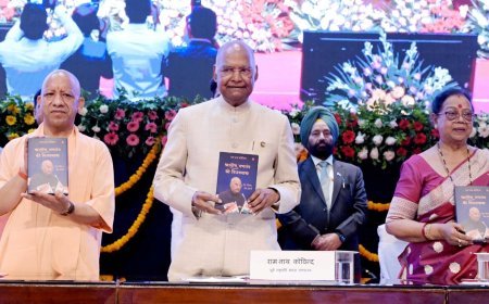 लखनऊ में पूर्व राष्ट्रपति रामनाथ कोविन्द की आत्मकथा का विमोचन: सीएम योगी बोले- अभावों को ढाल नहीं, संघर्ष का मार्ग बनाया