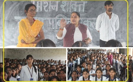 Hardoi News: मिशन शक्ति के तहत समता पब्लिक इंटर कॉलेज में छात्राओं को मिला सुरक्षा और आत्मनिर्भरता का संदेश