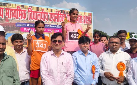 Hardoi News: मण्डलीय एथलेटिक्स प्रतियोगिता में हरदोई का शानदार आगाज, पहले दिन झटके छह पदक