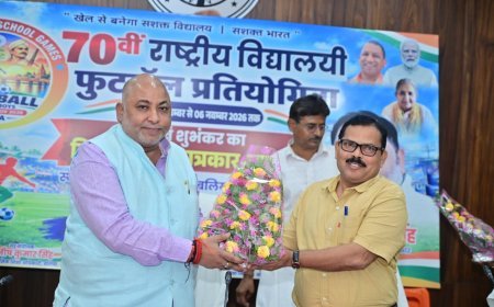 बलिया में 70वीं राष्ट्रीय विद्यालयी फुटबॉल प्रतियोगिता का शुभंकर जारी: दो से छह नवंबर के बीच होगा भव्य आयोजन