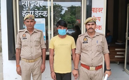 Crime News Hardoi: शाहाबाद पुलिस ने चोरी के 4,250 रुपये के साथ आरोपी को किया गिरफ्तार