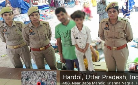 Hardoi News: ऑपरेशन स्माइल के तहत पुलिस ने चार वर्षीय बच्ची को सकुशल बरामद कर परिजनों को सौंपा