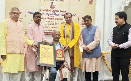 Ballia News: उत्तर प्रदेश के तीन कलाकारों को राज्य ललित कला अकादमी ने किया सम्मानित, प्रशस्ति पत्र व स्मृति चिह्न देकर बढ़ाया मान