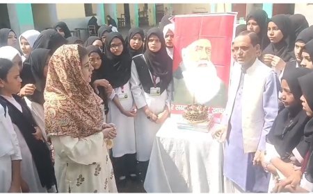 Sambhal News: सम्भल में सर सैयद अहमद खान जयंती पर बच्चों को संदेश, मोबाइल-इंस्टाग्राम छोड़ो और शिक्षा से बनाओ अपना भविष्य!