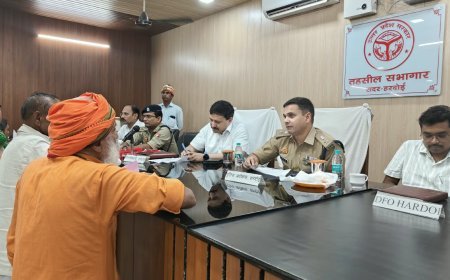 Hardoi News: सम्पूर्ण समाधान दिवस में DM राहुल पाण्डेय सख्त, बोले- शिकायतों के निस्तारण में लापरवाही बर्दाश्त नहीं!
