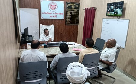 Hardoi News: हरदोई में SSR-2027 को लेकर बैठक, 23 अक्टूबर तक आपत्ति और प्रस्ताव मांगे