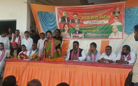 हरदोई में स्नातक एमएलसी चुनाव को लेकर सपा कार्यकर्ताओं की बैठक, कान्ति सिंह को जिताने का लिया संकल्प