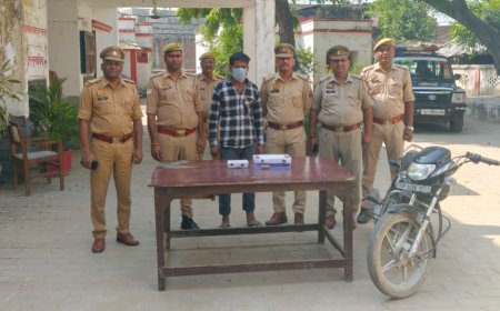 Crime News Hardoi: हरदोई में 50 हजार का इनामी लुटेरा गिरफ्तार, लूट के गहने बेचकर मिले 7,300 रुपये बरामद