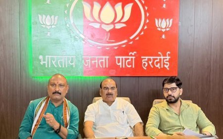 Hardoi News: हरदोई में शिक्षक MLC चुनाव को लेकर भाजपा की बैठक, उमेश द्विवेदी ने शिक्षक मतदाताओं से की मतदान की अपील