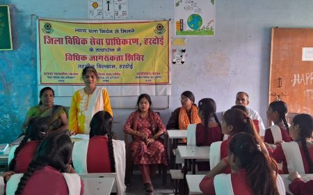 Hardoi News: बिलग्राम में विधिक जागरूकता शिविर आयोजित, छात्राओं को महिला सुरक्षा, बाल अधिकार और एसिड पीड़ितों की योजनाओं की दी जानकारी