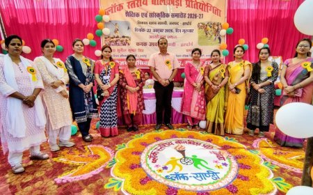 Hardoi News: सांडी में ब्लॉक स्तरीय खेलकूद प्रतियोगिता में बच्चों ने दिखाया दमखम, समूह गान में भगहर और लोकनृत्य में बमटापुर खास अव्वल