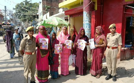 Hardoi News: हरदोई में मिशन शक्ति का एक्शन: बालिकाओं को गुड टच-बैड टच की सीख, महिलाओं को सुरक्षा और साइबर फ्रॉड से बचाव के प्रति किया जागरूक