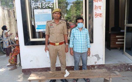 Crime News Hardoi: शाहाबाद में अवैध तमंचे के साथ आरोपी गिरफ्तार, .315 बोर का तमंचा और खोखा कारतूस बरामद