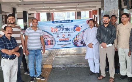हाथरस सिटी स्टेशन पर रेल सुविधाएं बढ़ाने की मांग, डीसीएम ने स्वच्छता अभियान के दौरान लिया जायजा
