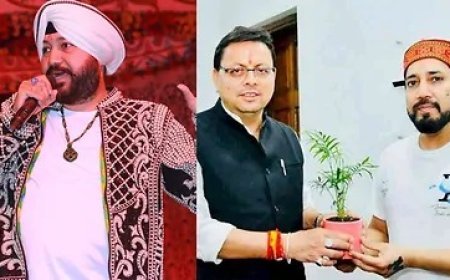 Daler Mehndi Controversy - मीका सिंह को आया सीएम धामी का फोन, भाई दलेर मेहंदी के फार्महाउस सील मामले में निष्पक्ष जांच की जगी उम्मीद