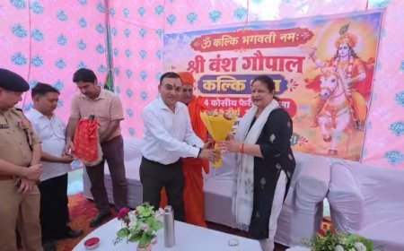 सम्भल के तीर्थों के कायाकल्प का मंडलायुक्त ने लिया जायजा, 2.24 करोड़ के मनोकामना तीर्थ से 24 कोसी परिक्रमा तक विकास कार्यों की परखी रफ्तार