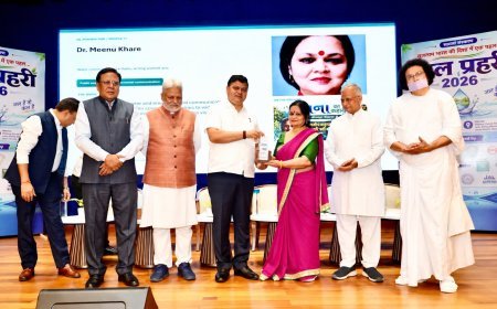 Jal Prahari Award 2026: जल संरक्षण की आवाज बनीं डॉ. मीनू खरे! नई दिल्ली में मिला ‘जल प्रहरी सम्मान 2026’, राष्ट्रीय स्तर पर बढ़ाया मान