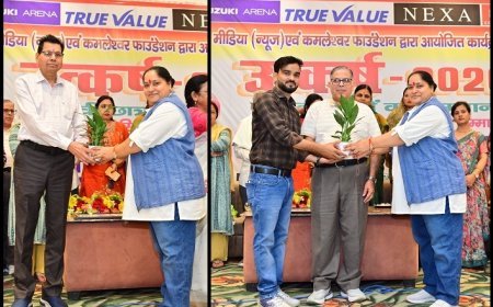 Hardoi News: ‘उत्कर्ष-2026’ में कमलेश्वर फाउंडेशन की कार्यकारिणी सम्मानित, पौधे भेंट कर दिया पर्यावरण संरक्षण का संदेश