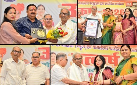Hardoi News: उत्कर्ष-2026’ में वरिष्ठ पत्रकार रमेश चंद्र पाठक को पत्रकारिता गौरव सम्मान, स्व. अखिलेश सिंह की स्मृति में हुआ आयोजन
