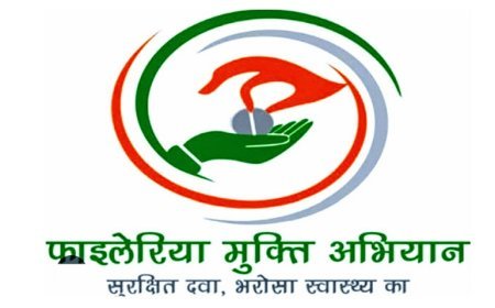 Hardoi News: हरदोई के चार ब्लॉकों में 19 नवंबर से चलेगा फाइलेरिया उन्मूलन अभियान, घर-घर पहुंचकर खिलाई जाएगी दवा 