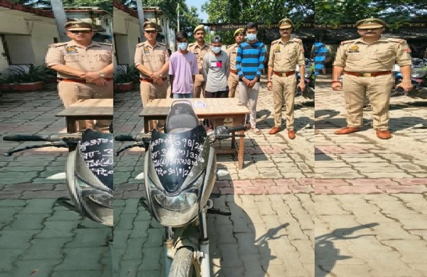 Crime News Hardoi: हरदोई में चोरी का खुलासा: सफेद धातु की 5 अंगूठियों और नकदी के साथ 3 आरोपी गिरफ्तार