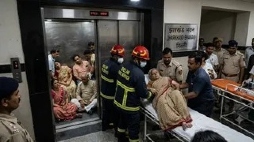 Delhi Jharkhand Bhawan Incident: दिल्ली के झारखंड भवन में लिफ्ट में फंसा पूर्व सांसद घूरन राम का परिवार, 6 लोग हुए बेहोश