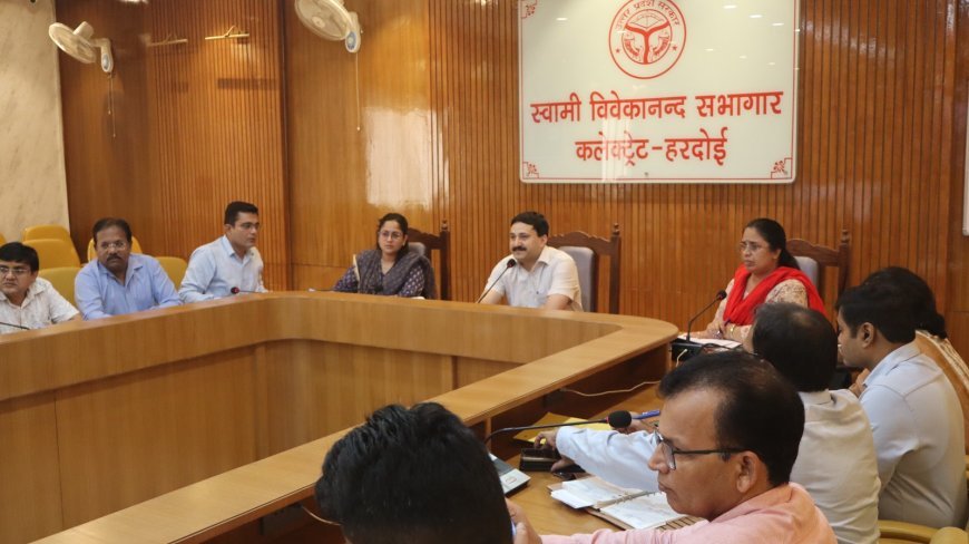 Hardoi News: विधान परिषद निर्वाचन 2026 की तैयारियों को लेकर जिलाधिकारी ने की समीक्षा, अधिकारियों को दिए समयबद्ध तैयारी के निर्देश