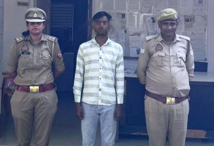 हरदोई: किशोरी को बहला-फुसलाकर ले जाने के मामले में दूसरा आरोपी भी गिरफ्तार, पुलिस ने भेजा जेल