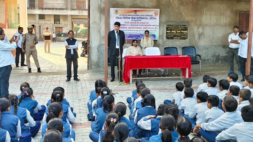 हरदोई: सेंट जेवियर्स हाई स्कूल में विधिक साक्षरता शिविर आयोजित, विद्यार्थियों को पॉक्सो कानून और अधिकारों की दी गई जानकारी