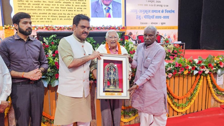 अंतरराष्ट्रीय वृद्धजन दिवस: लखनऊ में 100 वर्ष पार 3 वरिष्ठजनों को 'शतायु सम्मान', 4 विभूतियों को मिला सीनियर अचीवर्स अवार्ड