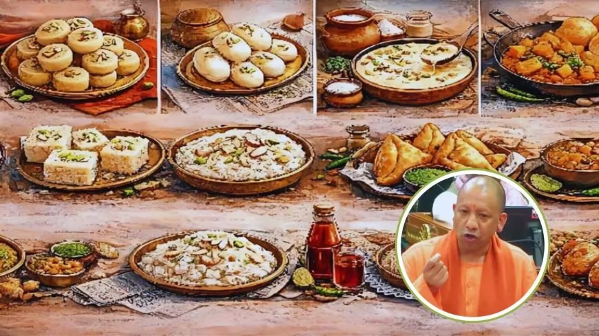 यूपी के पारंपरिक व्यंजनों को मिला वैश्विक मंच: ट्रेड शो में ₹66 करोड़ से अधिक का कारोबार, वालमार्ट वृद्धि से हुआ करार