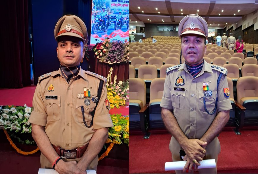 लखनऊ: मुख्यमंत्री योगी ने वीर पुलिसकर्मियों को वीरता पदकों से किया सम्मानित, आधुनिक तकनीक से मजबूत हुई पुलिसिंग