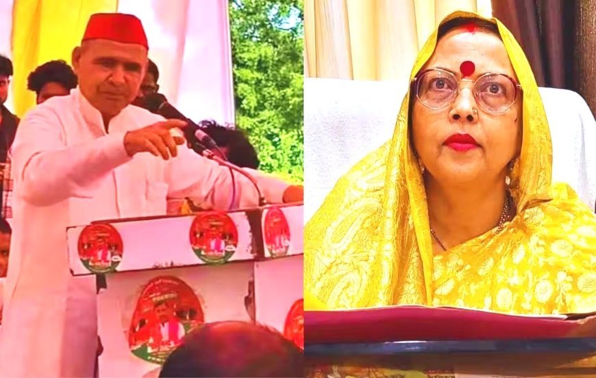 हरदोई: जिला पंचायत अध्यक्ष प्रेमावती पर अभद्र टिप्पणी मामले में सपा के पूर्व जिलाध्यक्ष शराफत अली पर एफआईआर दर्ज