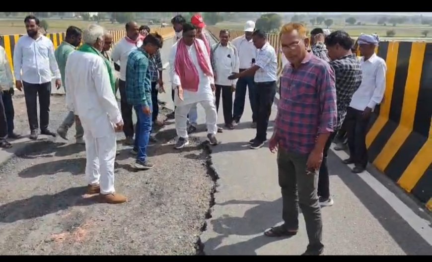 Hathras News: ओवरब्रिज की सड़क हाथ लगाते ही टूटी, ठेकेदार पर गंभीर आरोप