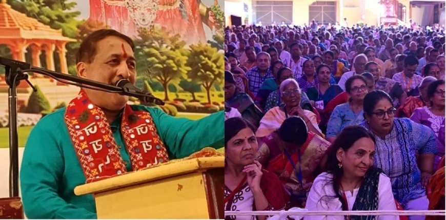 Sitapur News: जटायु-रावण युद्ध का मार्मिक प्रसंग सुन भावुक हुए श्रद्धालु, छलक उठीं आंखें