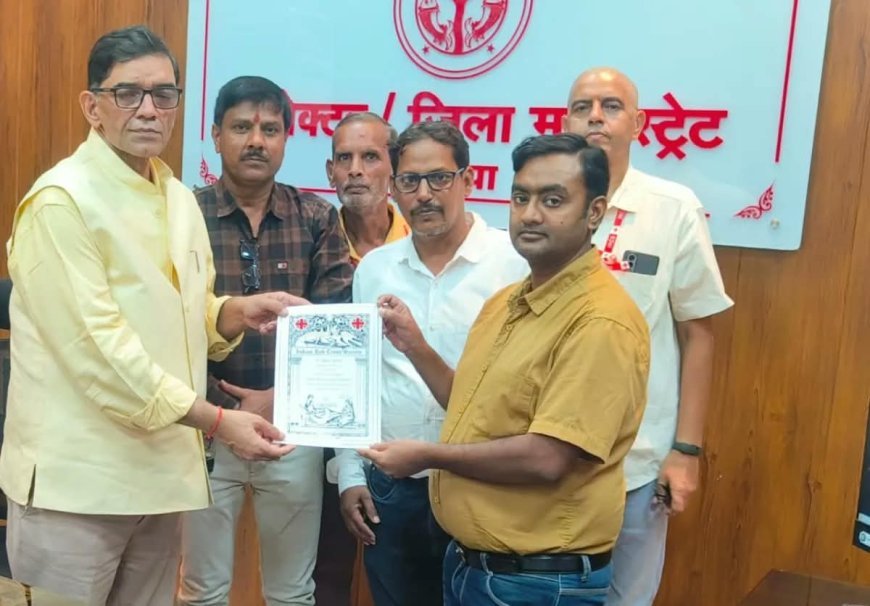 Ballia News: जरूरतमंदों की सेवा को और व्यापक बनाएगा रेडक्रॉस, सदस्यता अभियान पर जोर