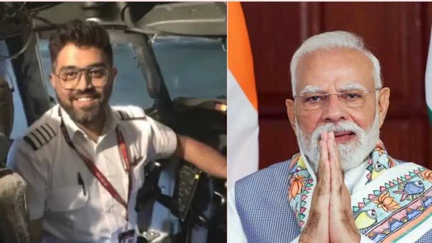 PM Modi Speaks to Captain Smit Machchhar: पीएम मोदी ने फोन कर बढ़ाया जांबाज पायलट का हौसला, भावुक कैप्टन बोले- 'कई चोटें थीं, फिर भी खुद को खड़ा किया'