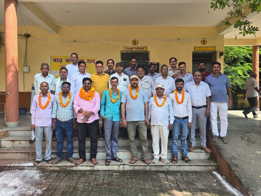 Hardoi News: तहसील सदर में राजस्व संग्रह अमीन संघ की कार्यकारिणी गठित, गौरव पाण्डेय बने तहसील अध्यक्ष