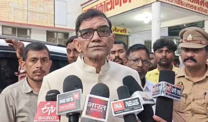 बलिया फूड पॉइजनिंग: जिउतिया व्रत पर जहरीला मडुआ आटा खाने से 49 महिलाएं बीमार, प्रशासन सख्त