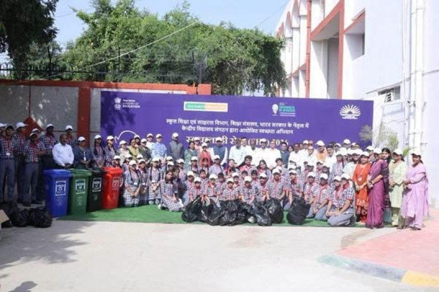 यूपी में 'स्वच्छता ही सेवा' बना जन आंदोलन, 47 लाख नागरिकों की सहभागिता से चमके शहर और गांव