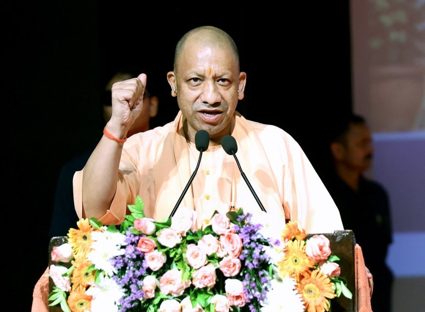 भ्रष्टाचार पर मुख्यमंत्री योगी का विपक्ष पर वार: जनता के धन पर डाका डालने वालों की मोदी सरकार ने खाली कराईं जेबें