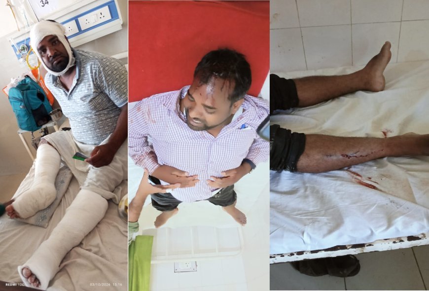 हरदोई में खबर से बौखलाए दबंगों ने शिक्षक पर बोला जानलेवा हमला, कनपटी पर तमंचा तानकर लूटे 25 हजार