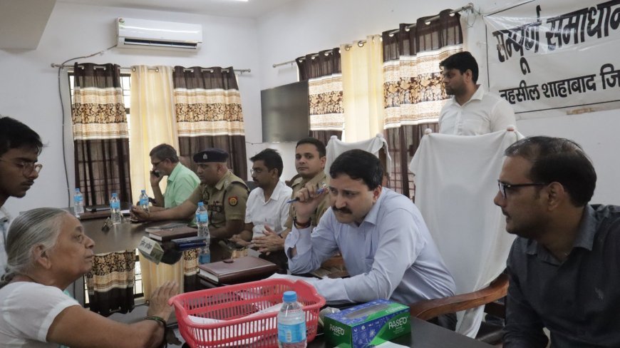 हरदोई में संपूर्ण समाधान दिवस पर अनुपस्थित अधिकारियों पर गिरी गाज, डीएम ने मांगा स्पष्टीकरण