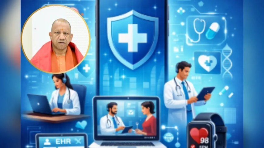 यूपी में इमरजेंसी हेल्थकेयर होगा हाईटेक, 'गोल्डन ऑवर' में मरीजों की जान बचाएगा नया स्टार्टअप