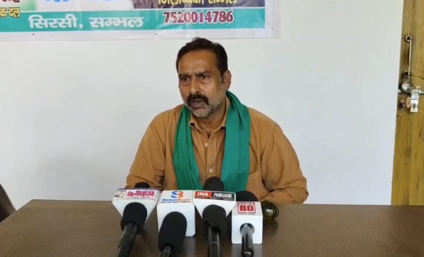 सम्भल की सियासत में RLD का बड़ा दावा: कैसर अब्बास बोले- सभी सीटों पर तैयारी, NDA में सम्मानजनक हिस्सेदारी की उम्मीद