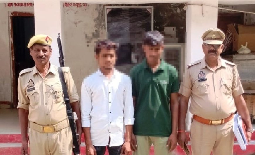 हरदोई में मिशन शक्ति अभियान के तहत मनचलों पर शिकंजा, महिलाओं पर छींटाकशी करने वाले दो शोहदे गिरफ्तार