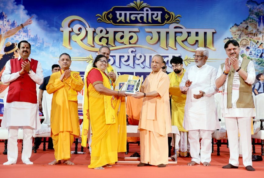 जातीय खेमों में बंटा नहीं ‘एक भारत-श्रेष्ठ भारत’ चाहिए, लखनऊ में बोले सीएम योगी- समाज तोड़ने वाले आज भी सक्रिय